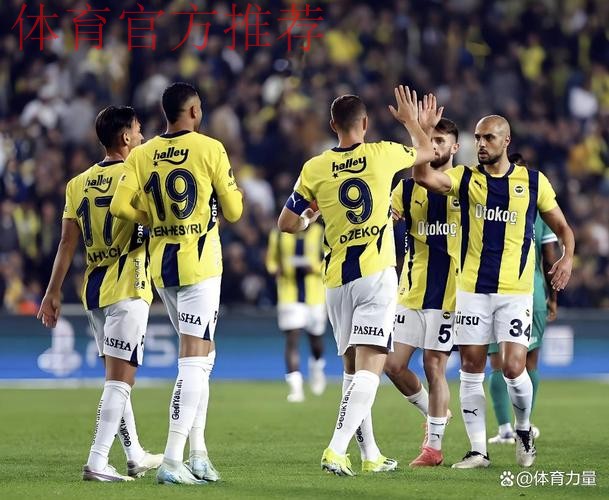 4-0,穆帅前东家16轮不败逼近榜首,塔利斯卡2球,29岁皇马旧将传射