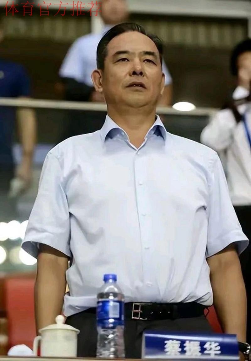 共商足球宣传推广 蔡振华在京会见贝克汉姆一行 共商足球宣传推广 蔡振华在京会见贝克汉姆一行