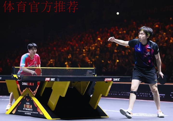 王楚钦、安宰贤、王艺迪惊喜录制祝龙哥珠海恒达乒乓球俱乐部开业大吉