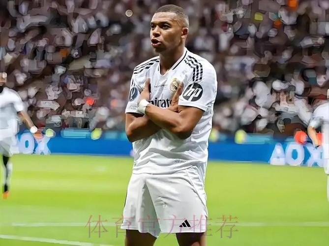 西媒: 皇马更衣室继续支持姆巴佩 他仍受场外影响